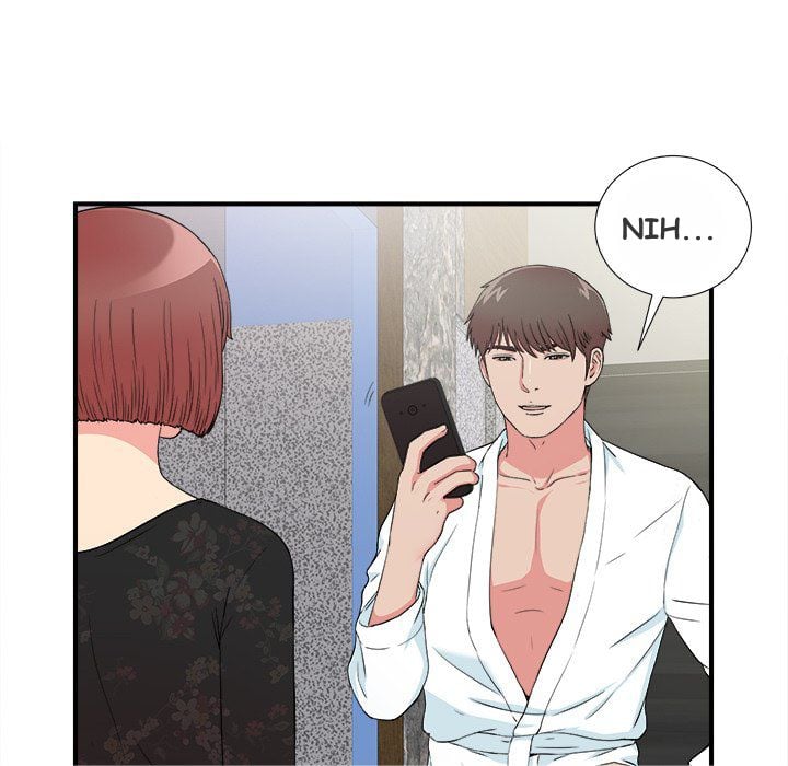 Secret Friend - Chapter 63 50