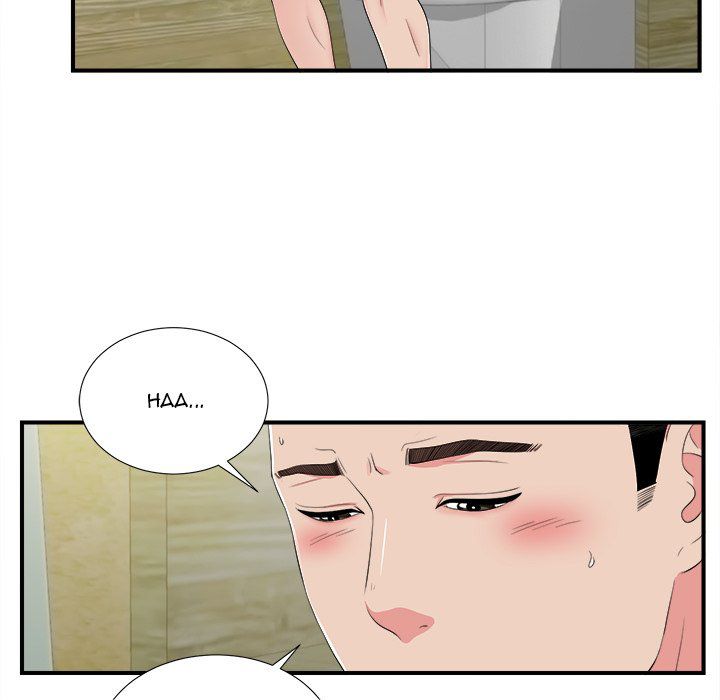 Secret Friend - Chapter 79 19