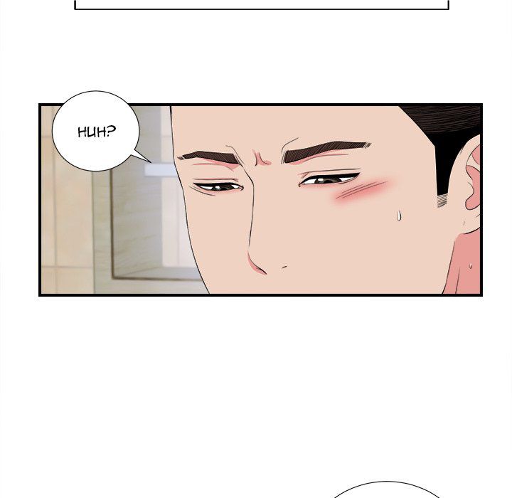 Secret Friend - Chapter 79 42