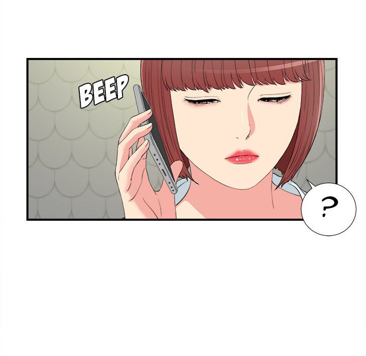 Secret Friend - Chapter 79 50