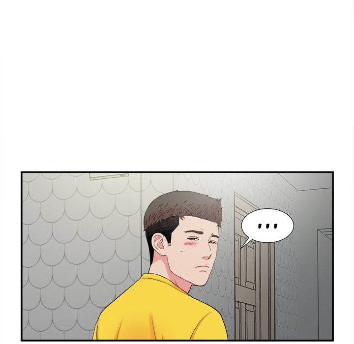 Secret Friend - Chapter 71 23