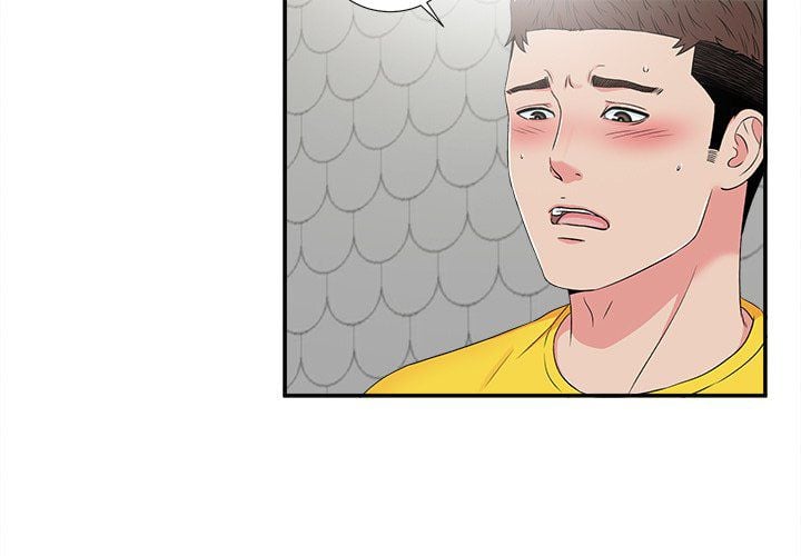 Secret Friend - Chapter 71 4
