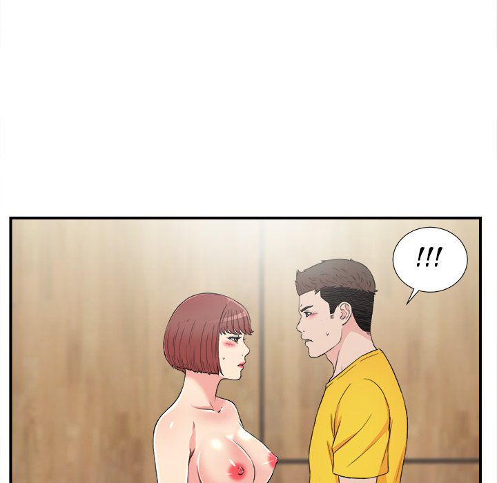 Secret Friend - Chapter 59 82