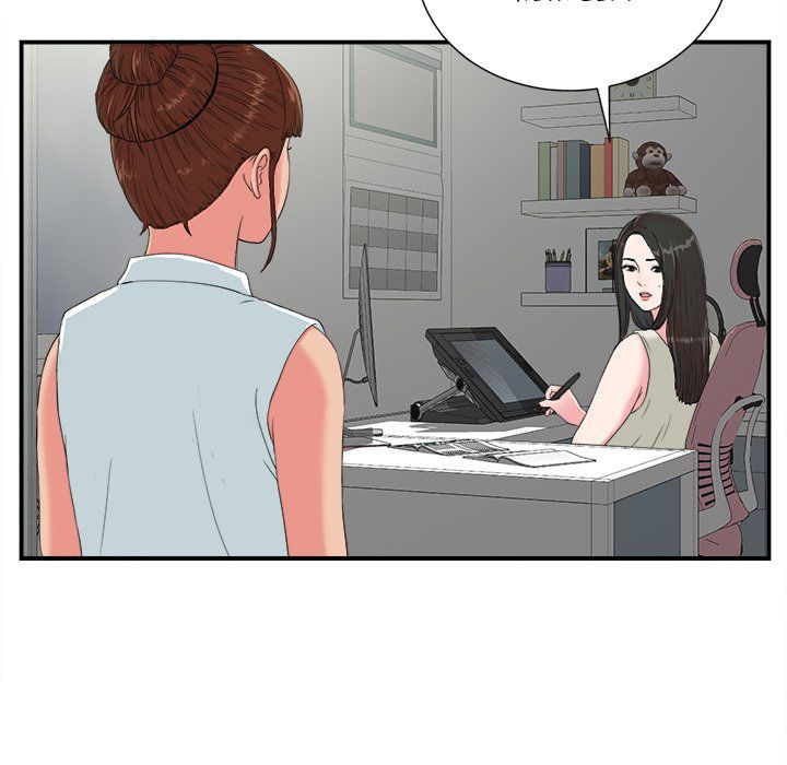 Secret Friend - Chapter 56 37