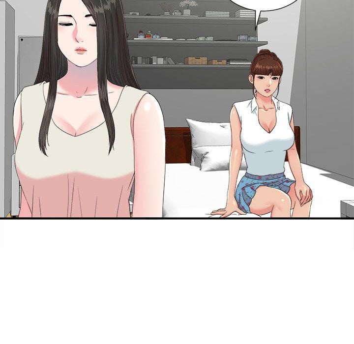 Secret Friend - Chapter 56 48