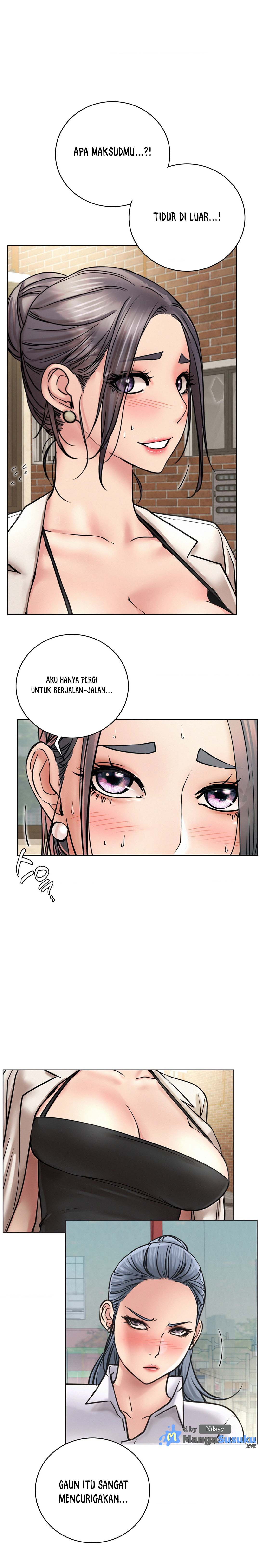 Staying with Ajumma - Chapter 62 1