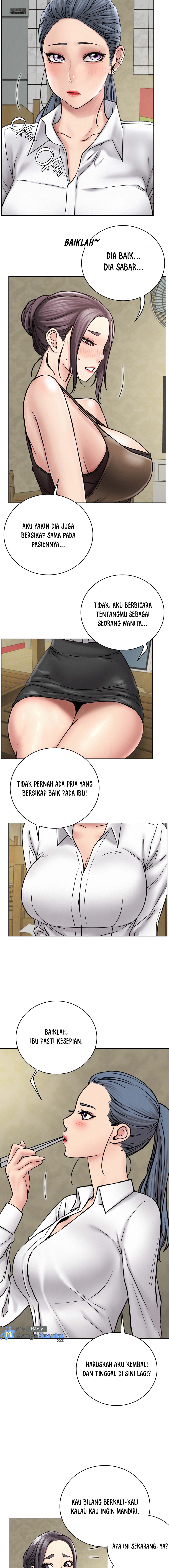 Staying with Ajumma - Chapter 62 5
