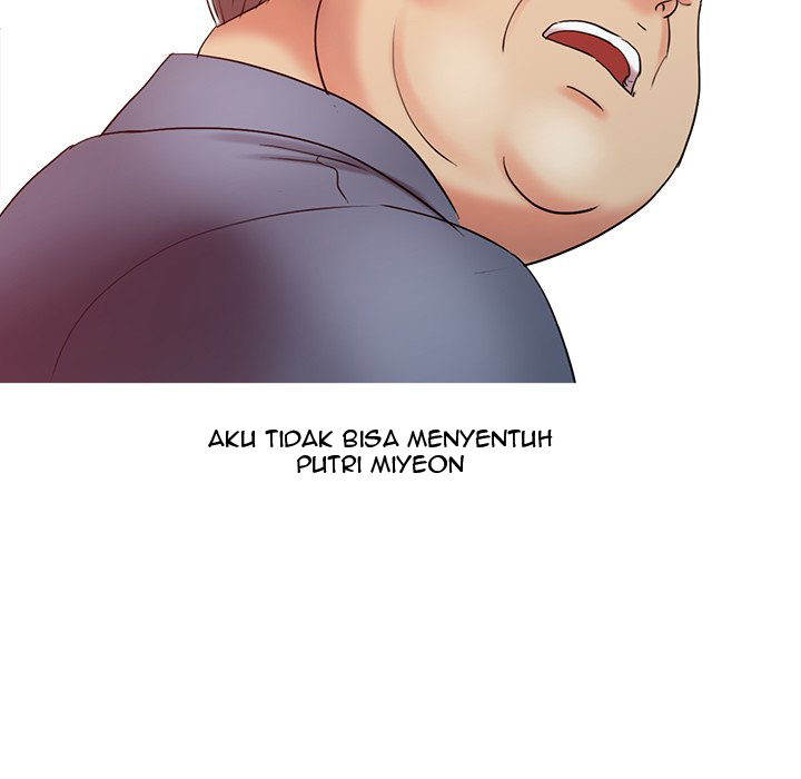 The Hand of Legend - Chapter 18 107