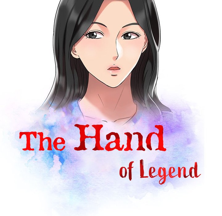 The Hand of Legend - Chapter 18 14