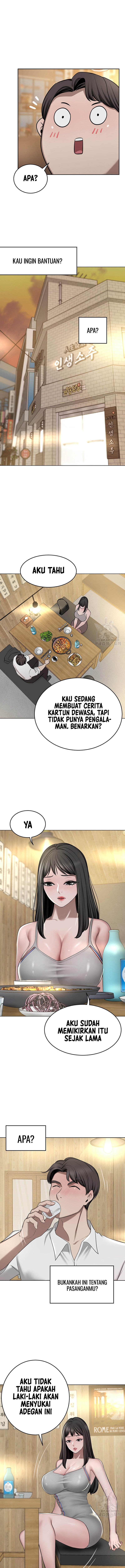 The Wealthy Girl - Chapter 49 9