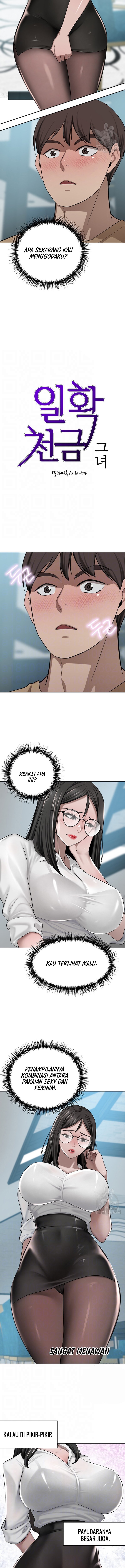 The Wealthy Girl - Chapter 49 3