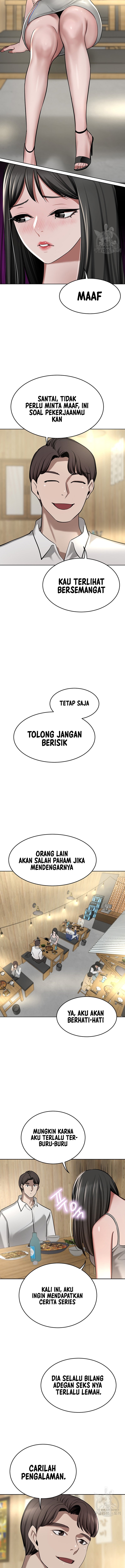 The Wealthy Girl - Chapter 49 12