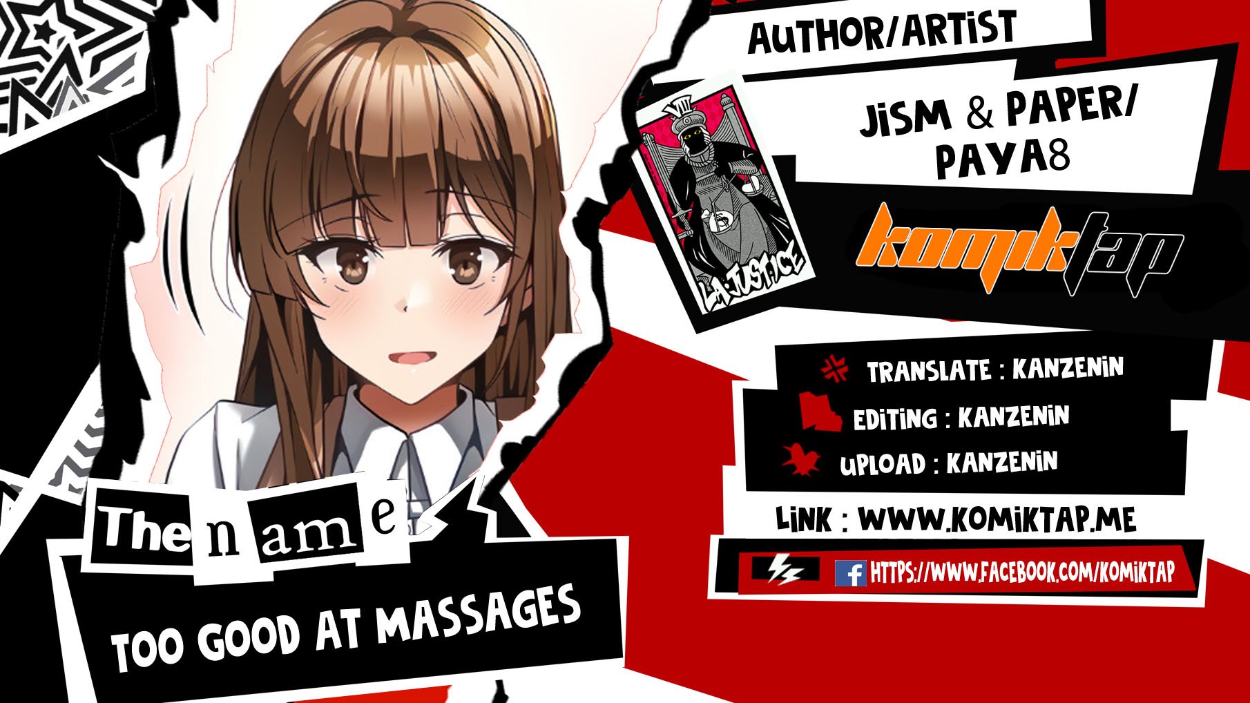 Too Good At Massages - Chapter 32 1