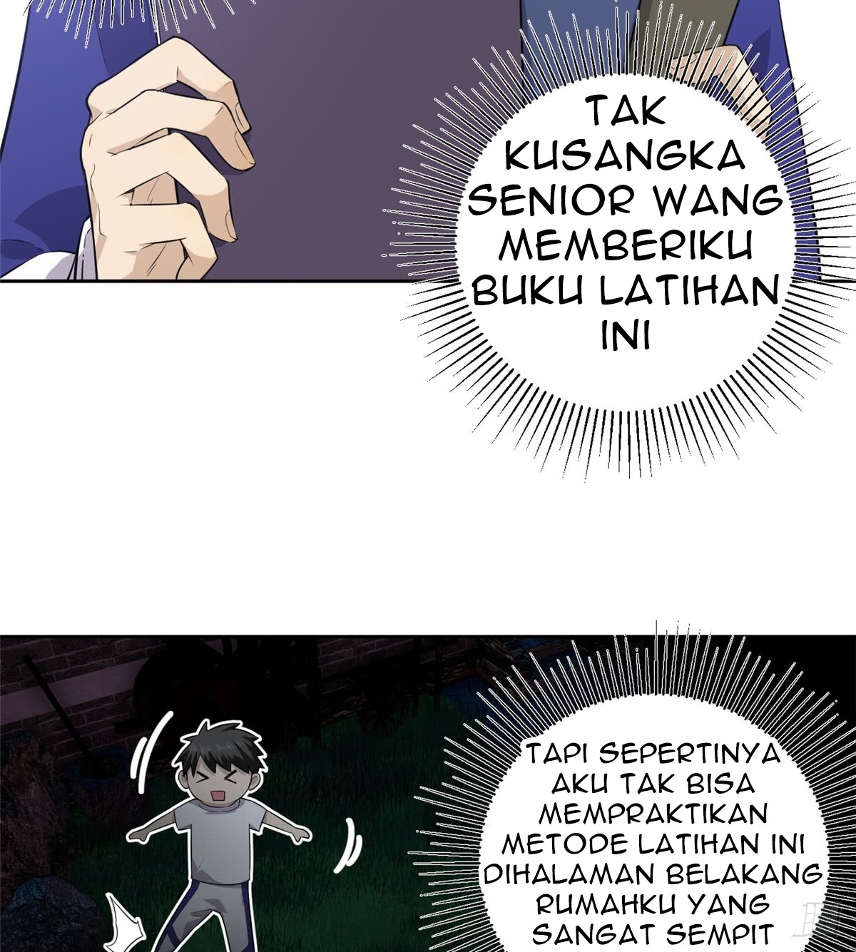 Global Gao Wu - Chapter 11 47