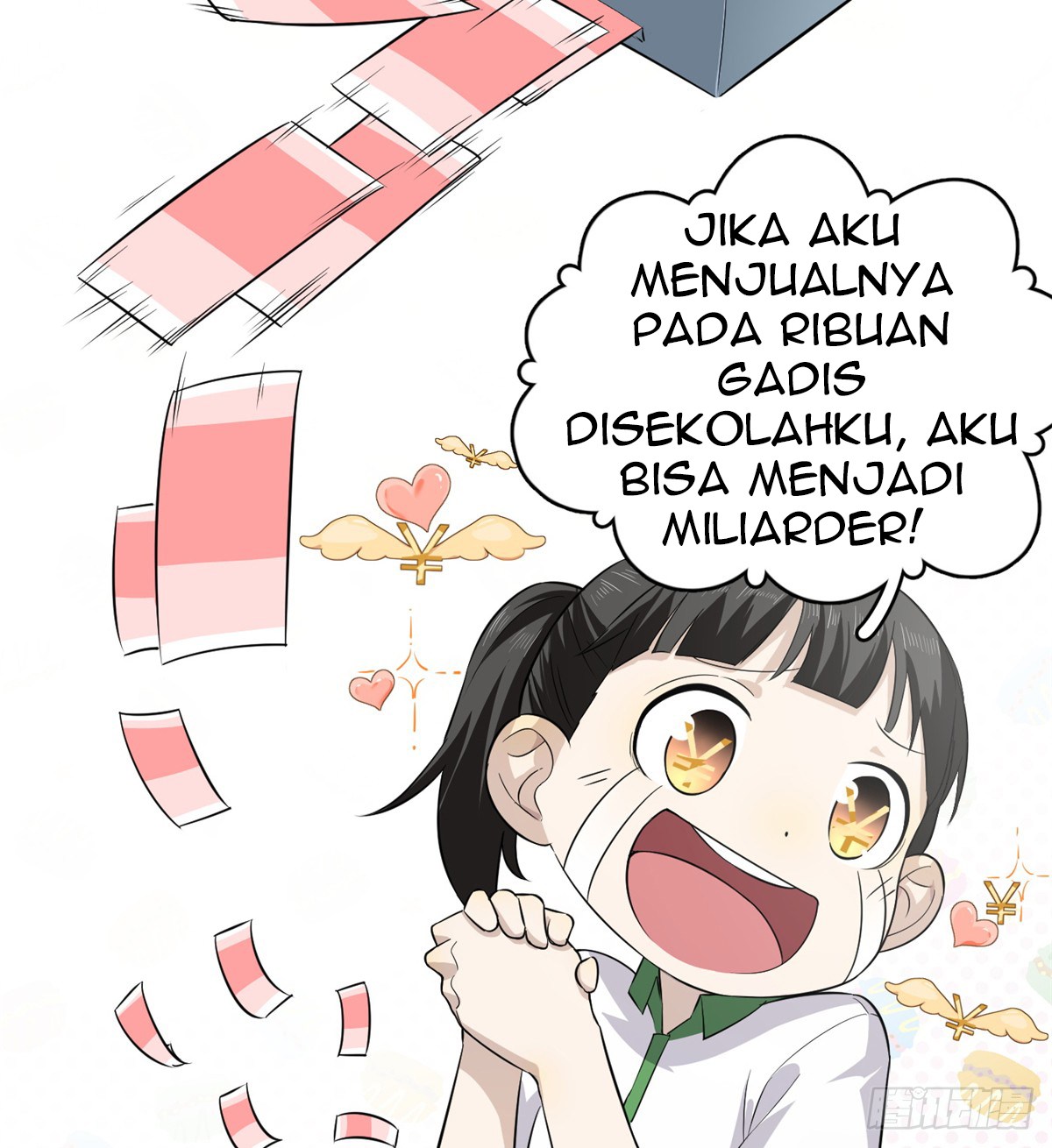 Global Gao Wu - Chapter 11 32