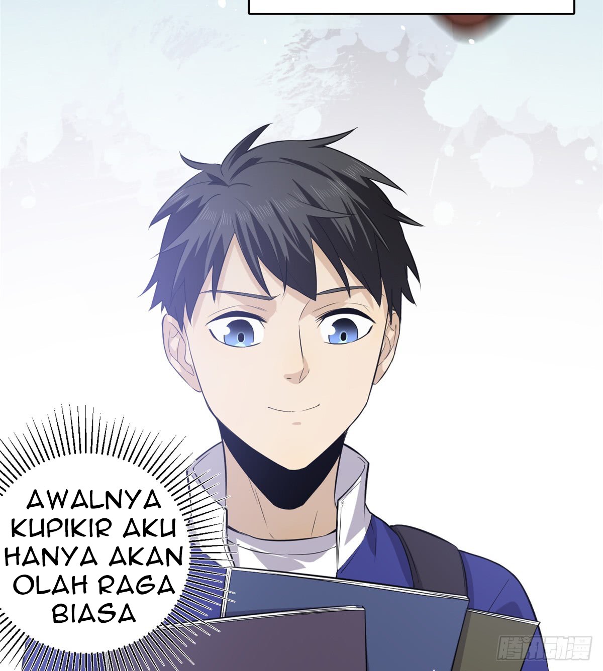 Global Gao Wu - Chapter 11 46