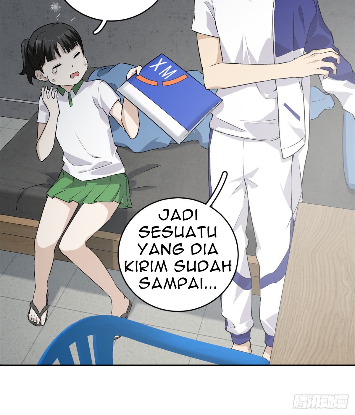 Global Gao Wu - Chapter 11 25