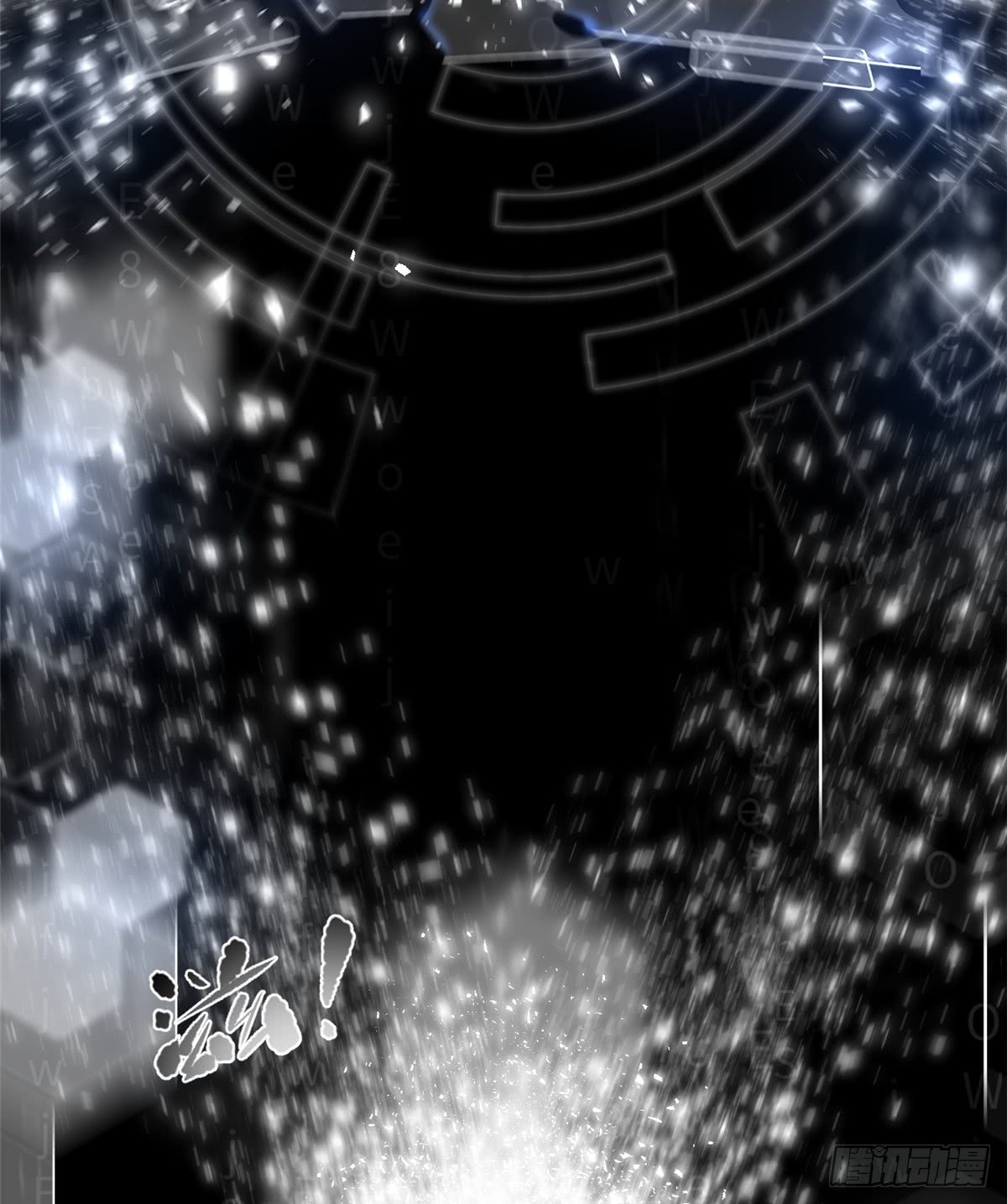 Global Gao Wu - Chapter 11 6