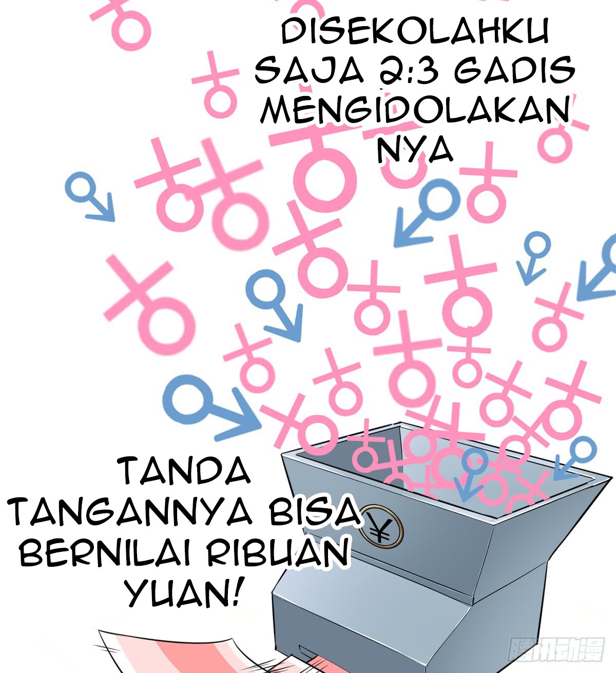 Global Gao Wu - Chapter 11 31