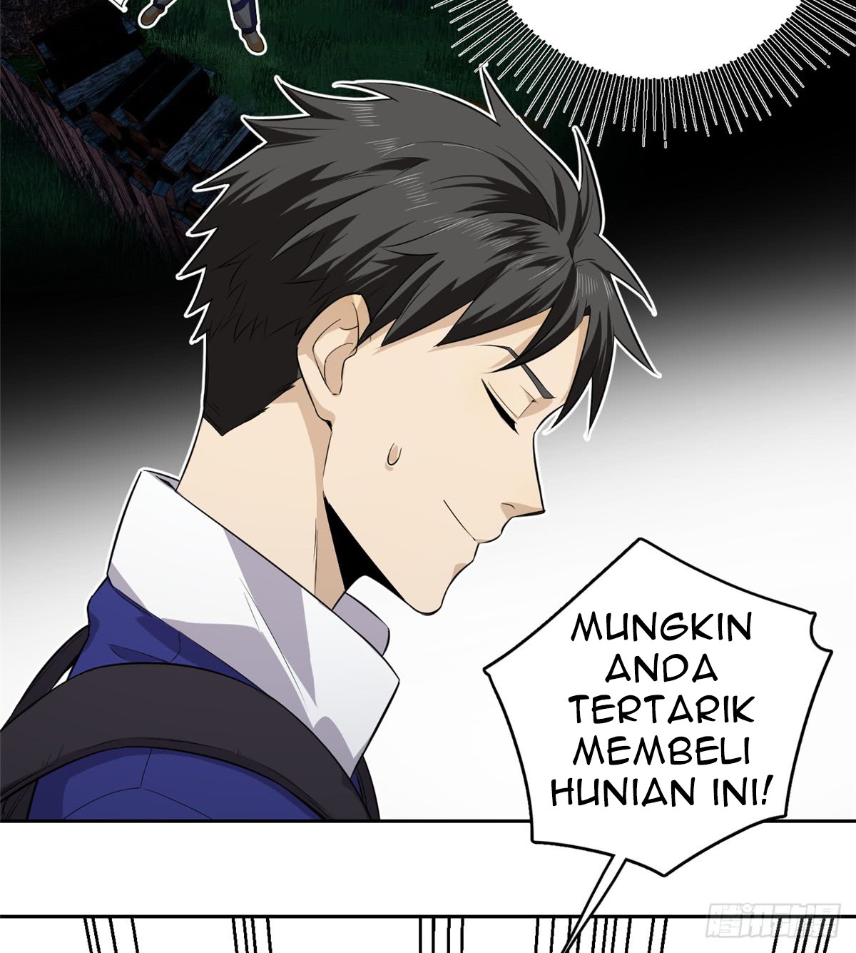 Global Gao Wu - Chapter 11 48