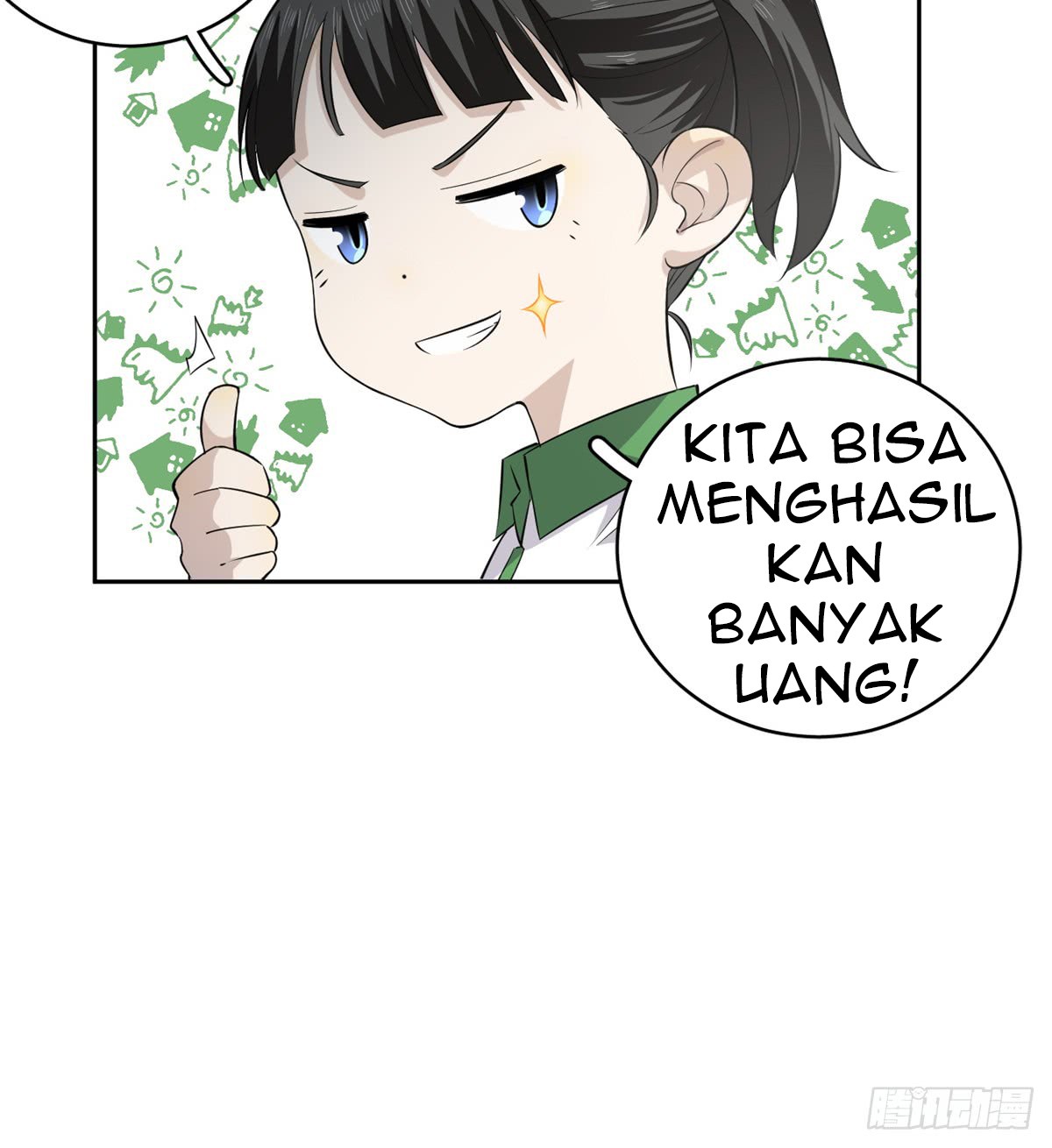 Global Gao Wu - Chapter 11 34