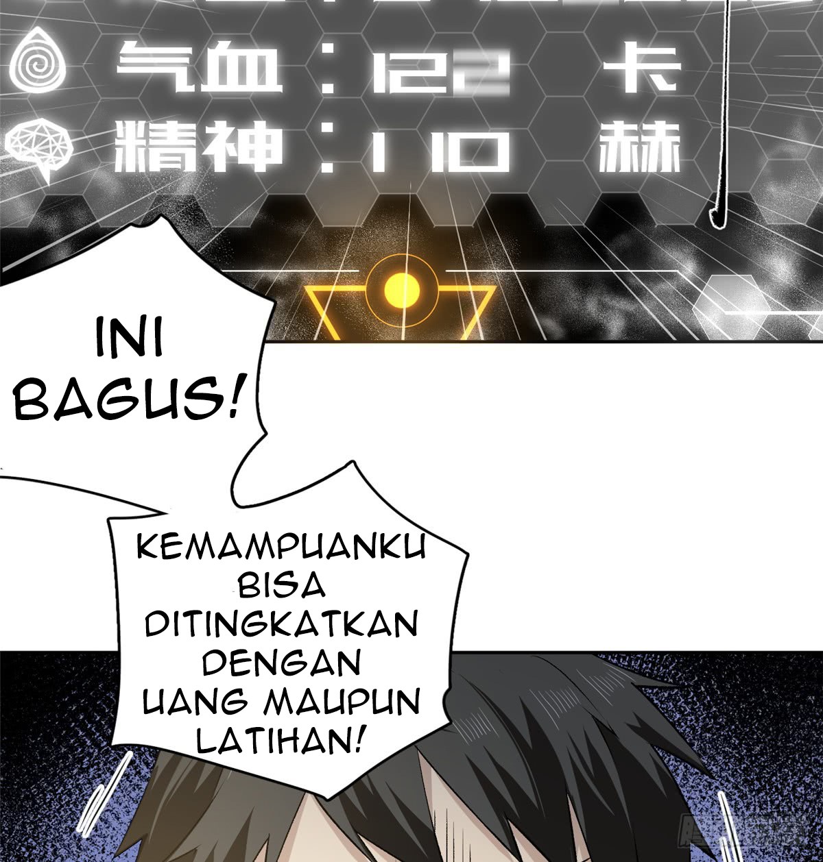 Global Gao Wu - Chapter 11 14