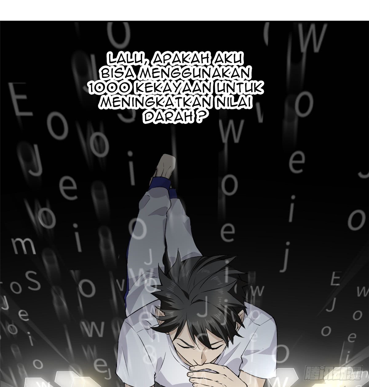 Global Gao Wu - Chapter 11 12