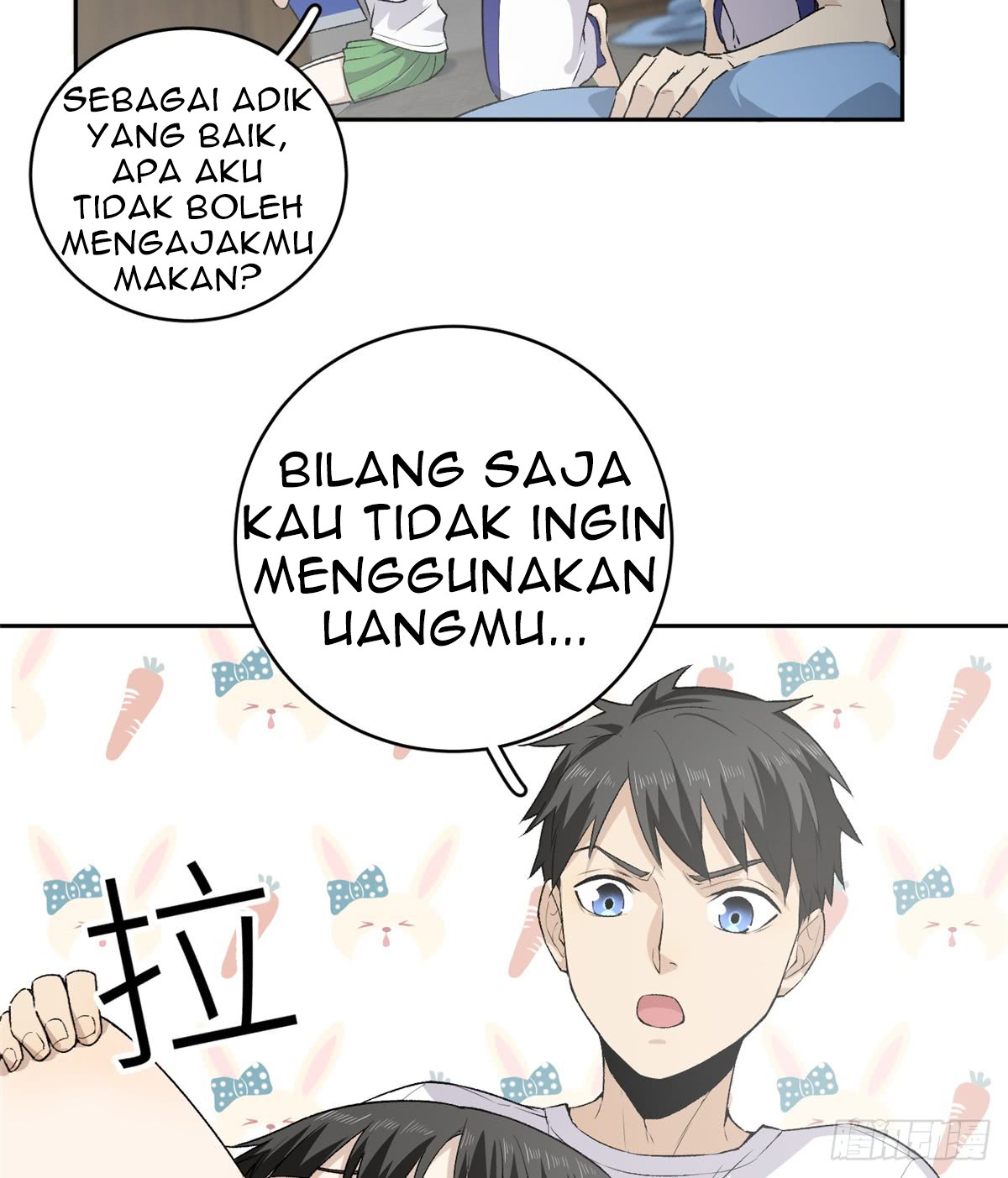 Global Gao Wu - Chapter 11 22