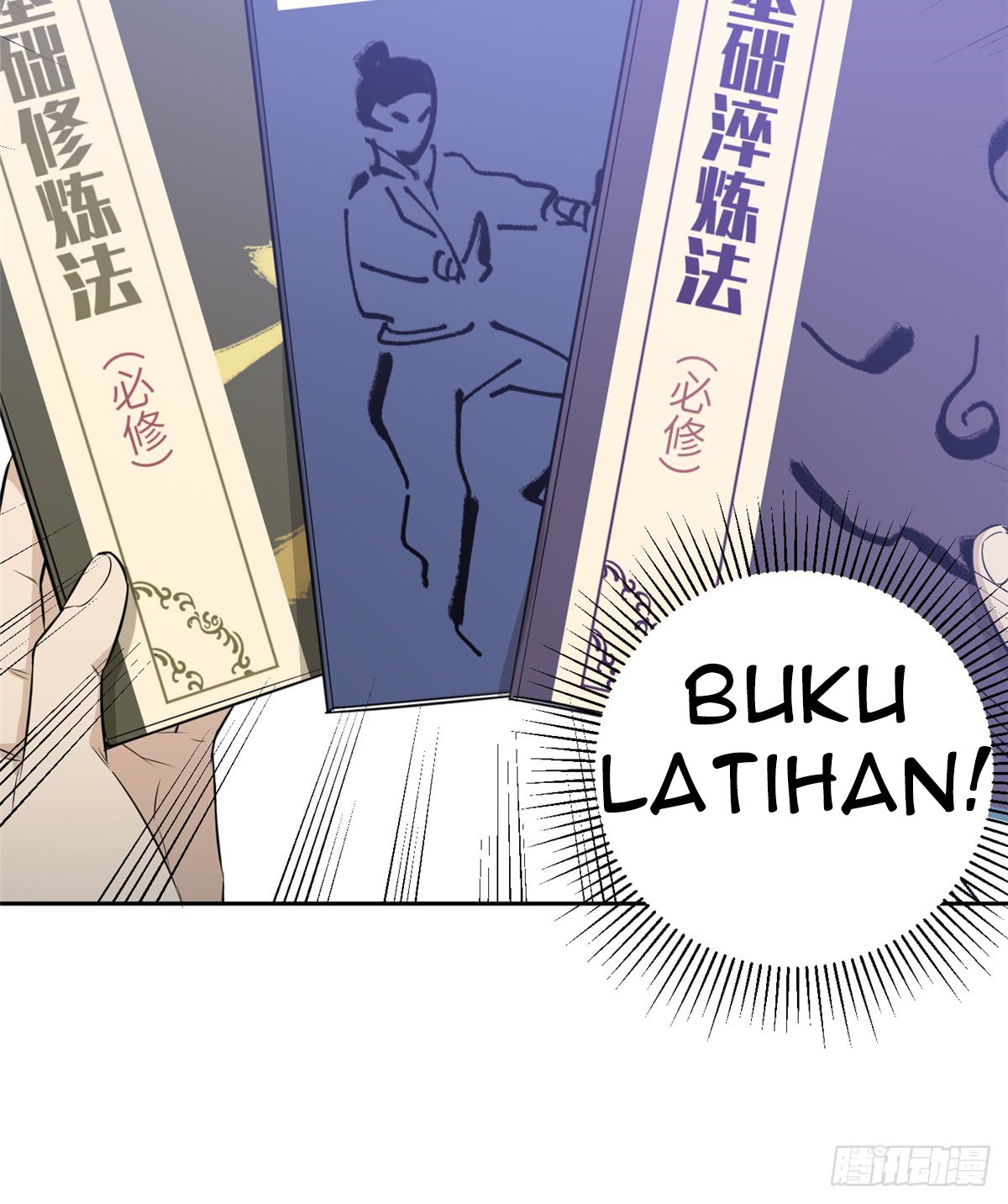 Global Gao Wu - Chapter 11 41