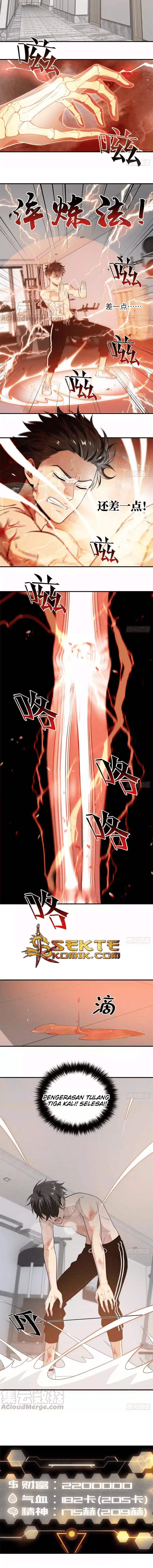 Global Gao Wu - Chapter 28 4