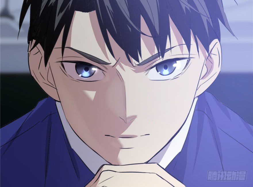 Global Gao Wu - Chapter 01 9