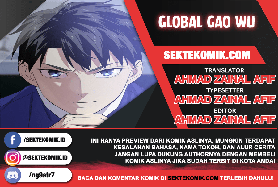 Global Gao Wu - Chapter 01 1