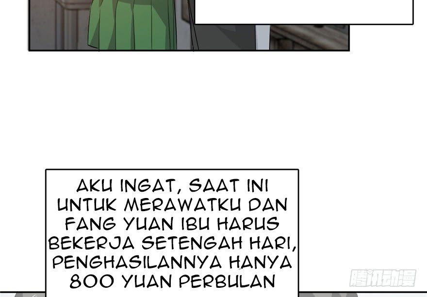 Global Gao Wu - Chapter 01 109