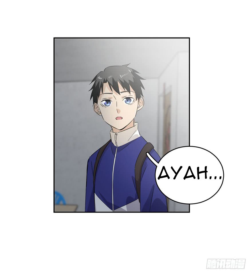 Global Gao Wu - Chapter 01 113