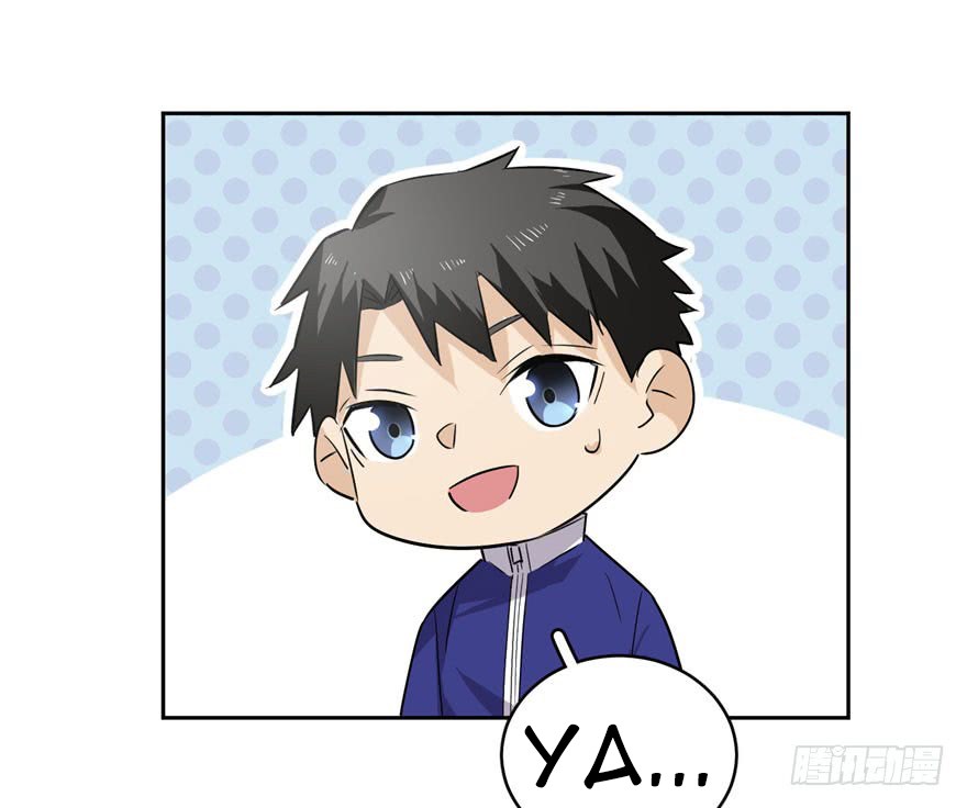 Global Gao Wu - Chapter 01 37