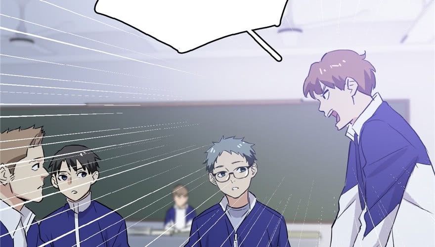 Global Gao Wu - Chapter 01 22
