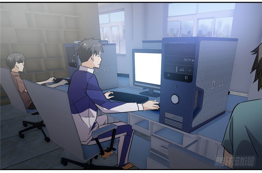 Global Gao Wu - Chapter 01 57