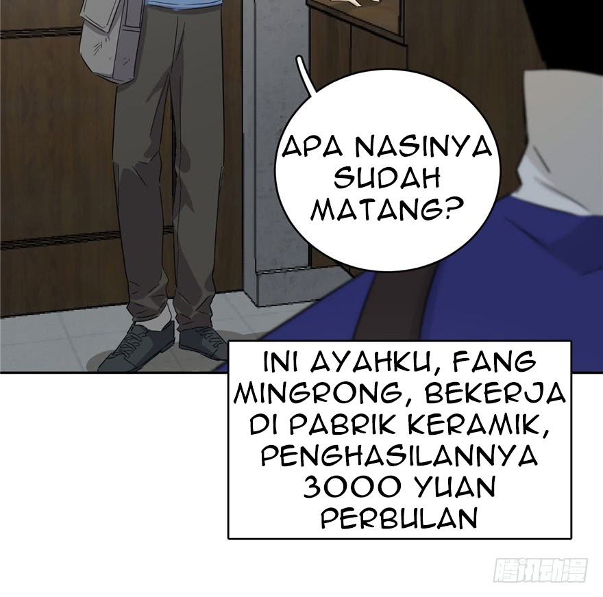 Global Gao Wu - Chapter 01 112