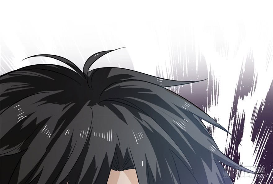 Global Gao Wu - Chapter 01 59