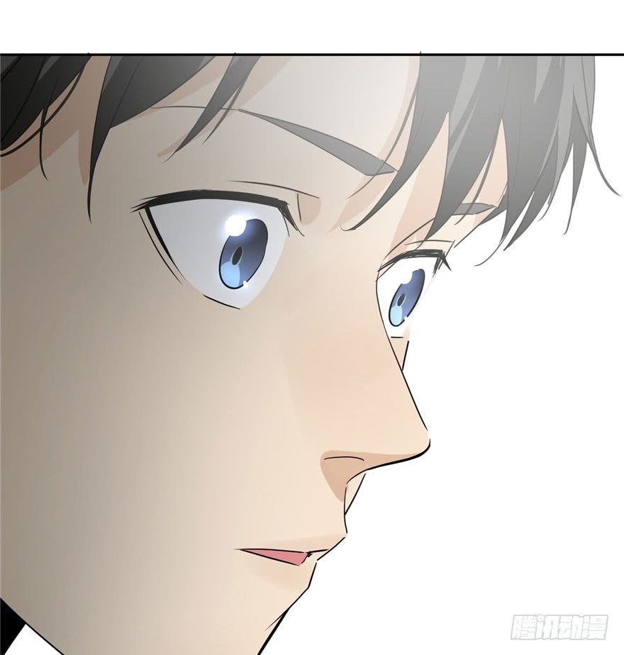 Global Gao Wu - Chapter 01 135