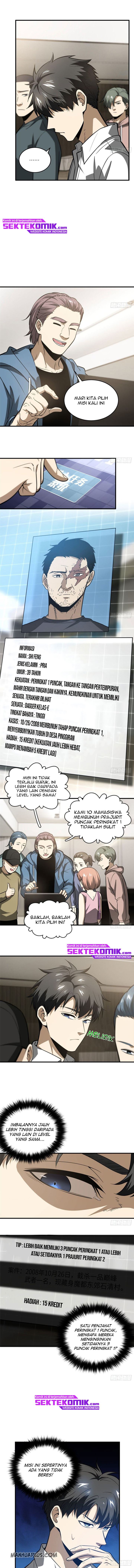 Global Gao Wu - Chapter 63 7