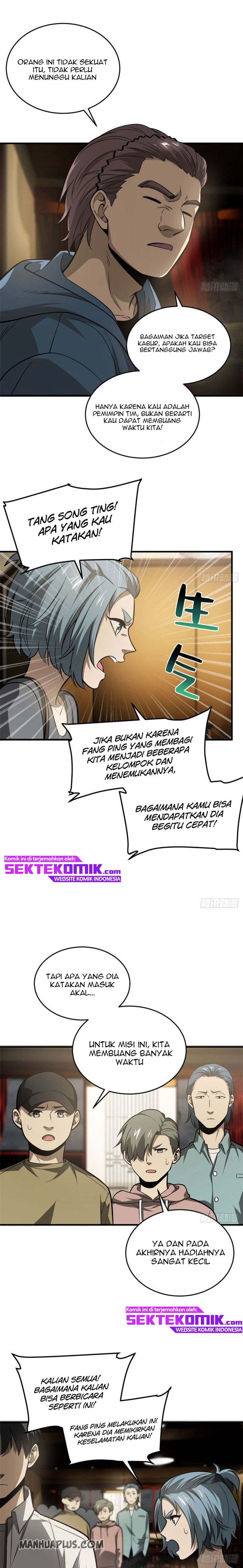 Global Gao Wu - Chapter 63 3