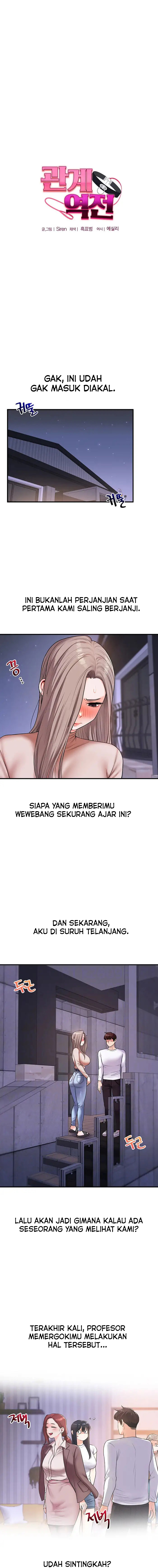 Relationship Reversal - Chapter 36 2
