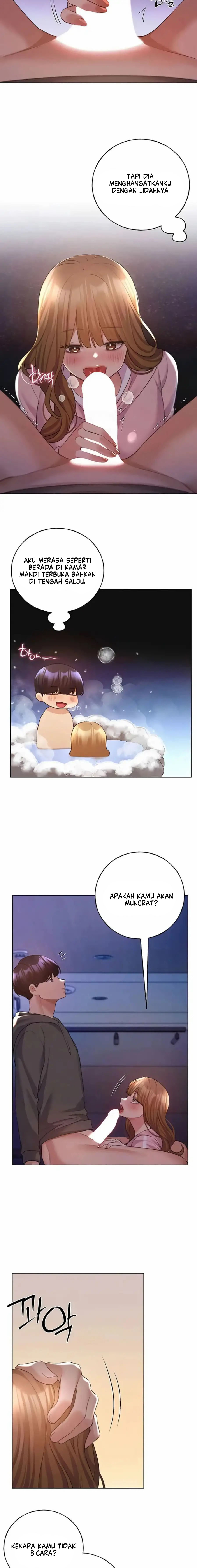 My Illustrator - Chapter 59 4