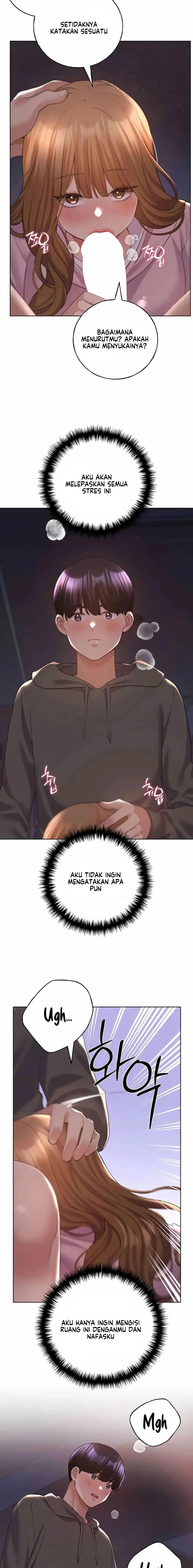 My Illustrator - Chapter 59 5