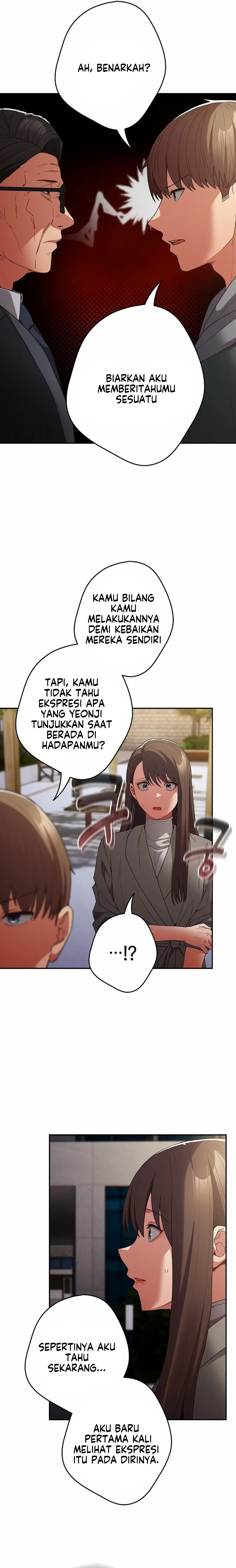 That’s not how it’s done - Chapter 101 11 That’s not how it’s done - Chapter 101 11