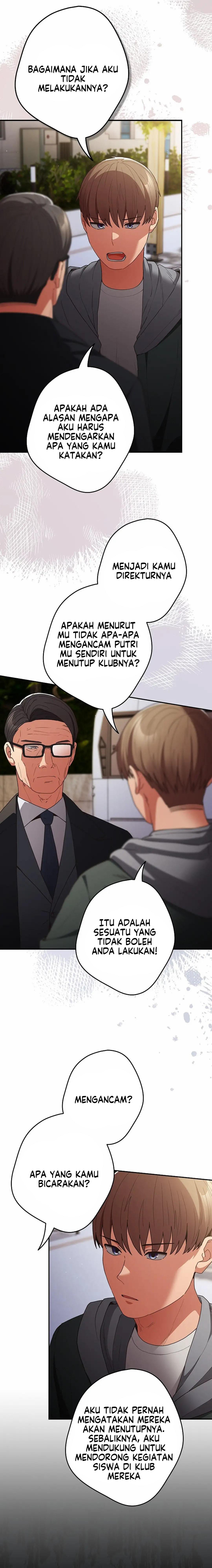 That’s not how it’s done - Chapter 101 6 That’s not how it’s done - Chapter 101 6