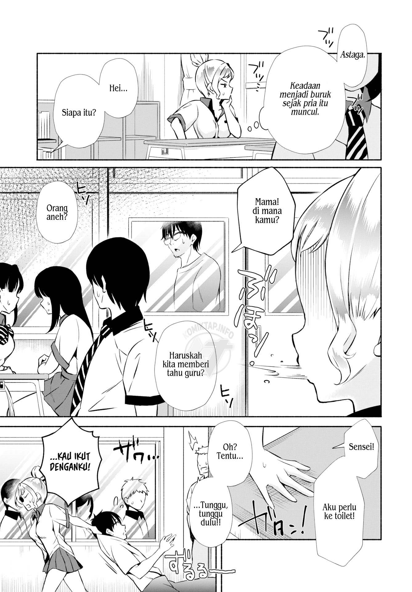 InCha na Ore ga Madougu o Tsukatte Share House de Harem o Tsukutte Mita - Chapter 16 5