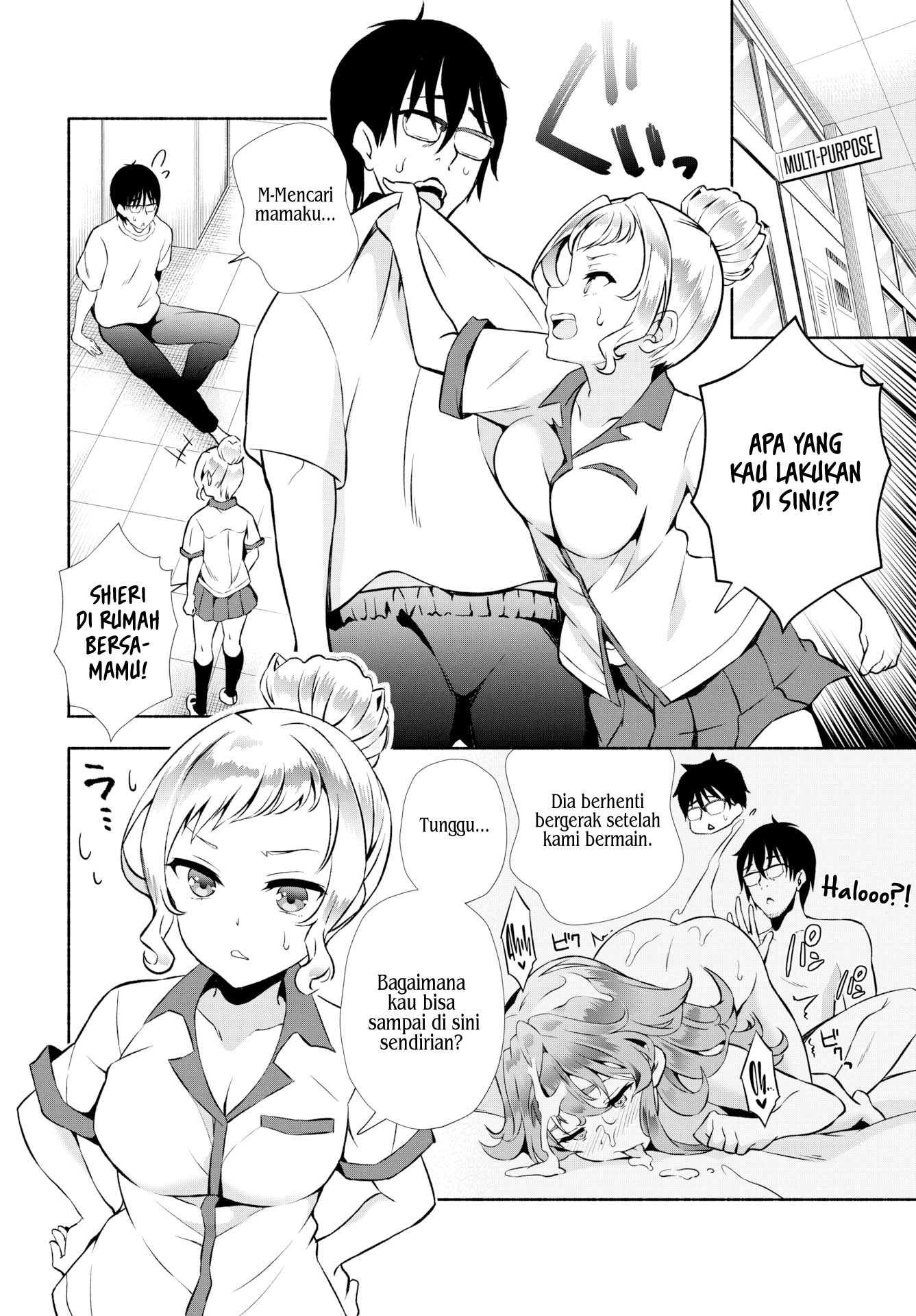 InCha na Ore ga Madougu o Tsukatte Share House de Harem o Tsukutte Mita - Chapter 16 6