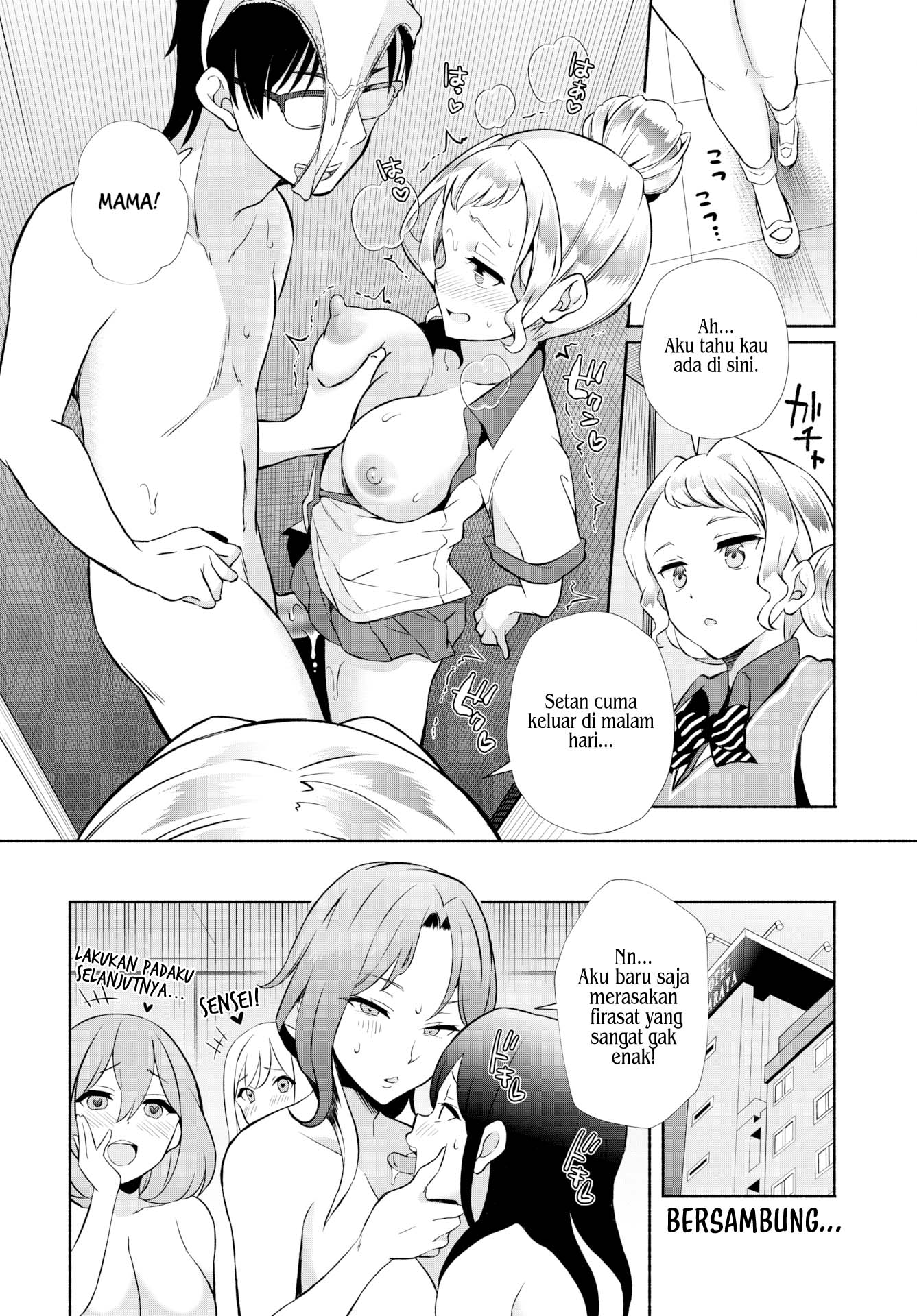 InCha na Ore ga Madougu o Tsukatte Share House de Harem o Tsukutte Mita - Chapter 16 20